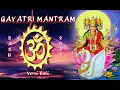 Download Lagu GAYATRI MANTRAM, Doa Melancarkan Rezeki dan Usaha serta Penangkal Ilmu Hitam