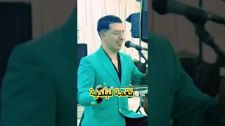 رگب رگب عادا عادا شعبي حار Music ترند جديد شعبي Mariage اعراس Chaabi اكسبلور Aghani 