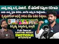 Download Lagu Folk Dancer Karthik Reddy Emotional Interview | Telugu Folk Songs | iDream Media