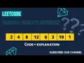 Minimum Absolute Difference explained Logic Code Leetcode Hindi