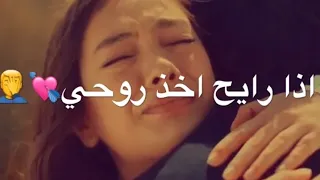 حالات واتساب اغاني   اعوف الدنيا اذا تمشي واضل اني محمد السالم ستوريات انستقرام دندنها