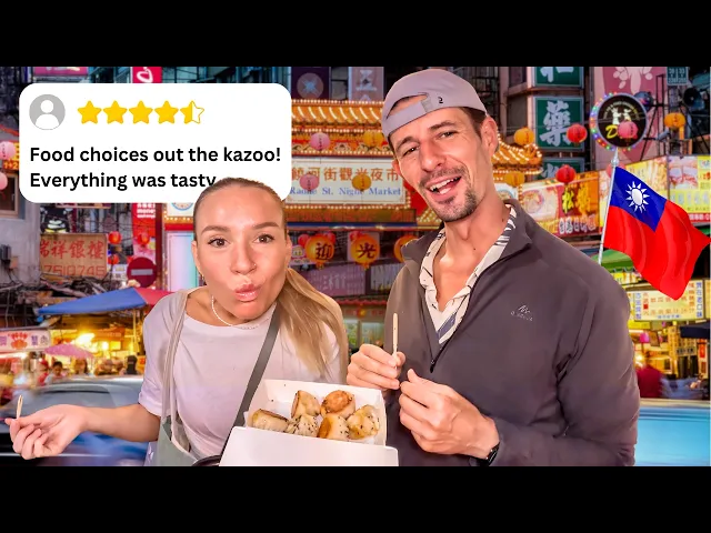 This is why you should visit TAIWAN 🇹🇼 (Taipei's INCREDIBLE Night Market)