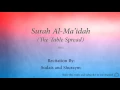Download Lagu Surah Al Ma'idah The Table Spread   005   Sudais and Shuraym   Quran Audio