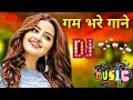 Download Lagu Badi Dilchaspi Hai (High Bass) Dj Aatish Sikrara dj Kartikraj.in #hindisingledjremix