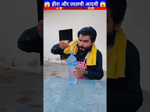 #trending