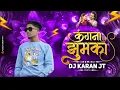 Download Lagu Jhumka Kangna| Tranding Cg Song| Dj Karan Jt