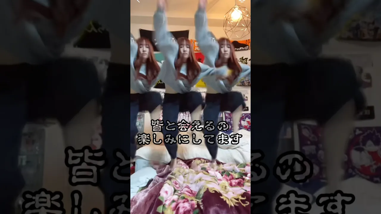 今1番伝えたいこと