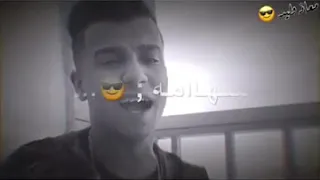 حاله واتس عصام صاصا موال وصيه اب سبتلك ورثك شهامه 2020 