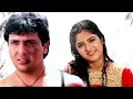 Download Lagu Tu Pagal Premi Aawara | Govinda, Divya Bharti Song | Shola Aur Shabnam  | Bollywood Hit Song