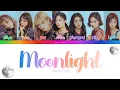 Lagu SNH48 7SENSES - Moonlight 月光 (Color Coded Lyrics) [PIN/CHN/ENG]