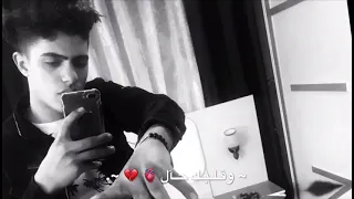 انتي غدرتي ورحتي هجرتي حبيب القلب تصميم 