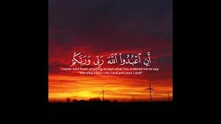 واذ قال الله يا عيسى ابن مريم سورة المائدة القارئ محمد الغزالي القران الكريم 