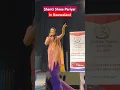 Download Lagu Nepali Singer Shanti Shree Pariyar Live In Newzealand | Rukum Maikot #livesinging #rukummaikot