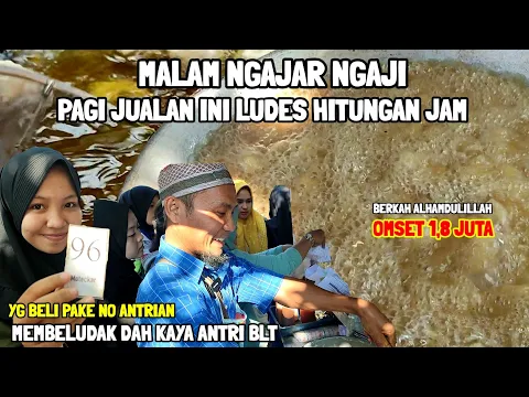 OMSET 18 Juta YG BELI RELA ANTRI PAKE NO ANTRIAN JUALAN MOTECKAR DOANG LARIS BANGET IDE USAHA