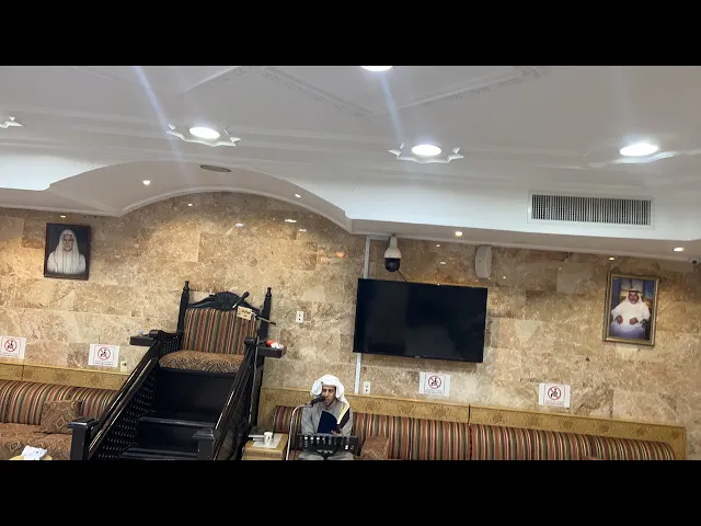 ⁣مباشر |مولد امير المؤمنين رجب ١٤٤٤| حسينية مكي الخباز| الخطيب الحسيني حسين ال خيري