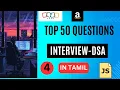 04 Expand String Problem Interview DSA Question Top 50 Questions Jcode