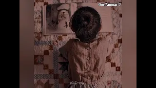 تهب يا رياح الحياه دايما بما لا اشتهي    بدون موسيقي  دندنها