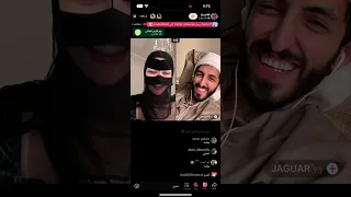 بث توتا تيك توك 