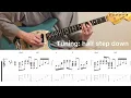 Weezer - Say It Ain't So (guitar cover with tabs & chords)