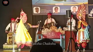  perdoor mela yakshagana 