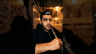                                                             راب تونسي دندنها
