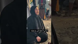٢٠ ثانية من كواليس مسلسل درة وإتقان الفنانة اماني الذماري دور درة مسلسل درة اليمن  ٢٠ ثانية من كواليس مسلسل درة وإتقان الفنانة اماني الذماري دور درة مسلسل درة اليمن