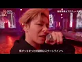 #FNS歌謡祭#Number_i「INZM」#ワイルドなNumber_i😎👌