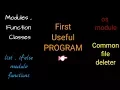 Python tutorial in Hindi 44 Lets write our first program delete common files
