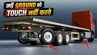Why Trailer Wheels Scrub During Turning?