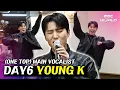 Download Lagu [C.C.] A singer-songwriter DAY6 YOUNG K gets selected as a main vocalist of \