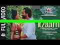 Ilzaam (Full AUDIO) | Saif Ali Khan | Nikita Dutta| Shilpa Rao | Jewel Thief | Just AK music