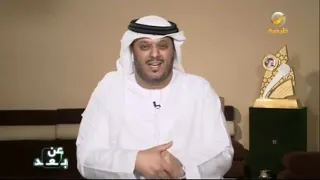 عامر عبدالله اليوفينتوس هو الفريق الوحيد الثابت في كرة القدم الإيطالية وسيحسمها هذا العام 