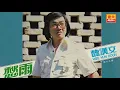 魏漢文= 尤菁 ---  刻骨友情 【田鸣词--日本曲】。