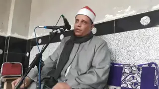 كلا إذا بلغت التراقى الشيخ أحمد عبداللاه عبدالعظيم من سورة القيامة 