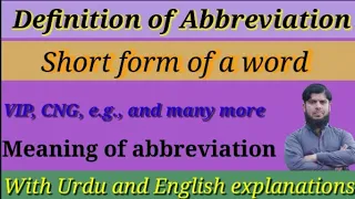 Definition and Meaning of Abbreviations
