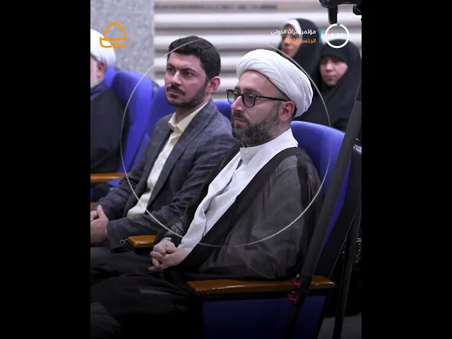 ⁣من ضمن أعمال يومه الثاني .. مؤتمر التراث الدولي يشهد مناقشة عدة بحوث في جلساته الصباحية