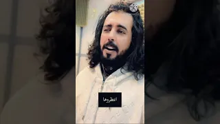 انتضرو جديد ابو حنظله اقوى شيله غزليه      دندنها