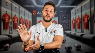   مباراة مصر وزيمبابوي        محمد صلاح و مرموش انقذوا المنتخب حسام حسن دفع ثمن اختياراته كابتن دوله دندنها