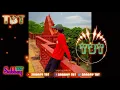 Download Lagu Old Melody 2017 New Remix 2018 Mrr SH Remix Dj YPR