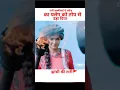 Lagu मानिकर्णिका ने अंग्रेजो को चेतवनी दे दी..|jhansi ki Rani #झांसी की रानीj