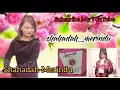Download Lagu shahadah_merindu-official audio music