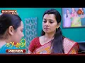 Lagu Lakshmi - Preview | 18 Dec 2025 | Tamil Serial | Sun TV