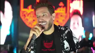 محسن الفراتي اذا ماكبرت ماتصغر قصف عشوائي اشبيليا بيروت 