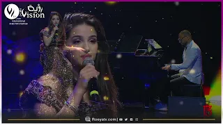 الفائزة بمسابقة ألحان وشباب زينة لعراب تطرب جمهور حفل اختتام مهرجان وهران الدولي للفيلم العربي 