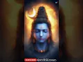 Download Lagu Bhola Mere 🔱🙏  #bholenath #shortvideo #ytshorts #harharmahadev #status #shorts #short #shortsfeed
