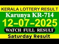 Download Lagu Kerala Karunya KR-714 Today On 12.07.2025 | Kerala Lottery Result Today.
