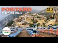 Download Lagu Positano, Italy Morning Walk - 4K 60fps - with Captions!