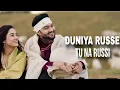 Download Lagu Duniya Se .Tu naro Singh .Tera Hua Hai Karam .👫💕👍💯