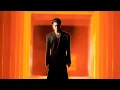 Download Lagu Taemin- Idea Easy Lyrics
