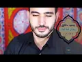 Download Lagu Mohamed Tarek - ramadan ahlan \u0026 محمد طارق نشيد رمضان اهلا